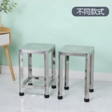 Дышащая униформа медсестры из нержавеющей стали, стульчик для кормления для домашнего использования, увеличенная толщина