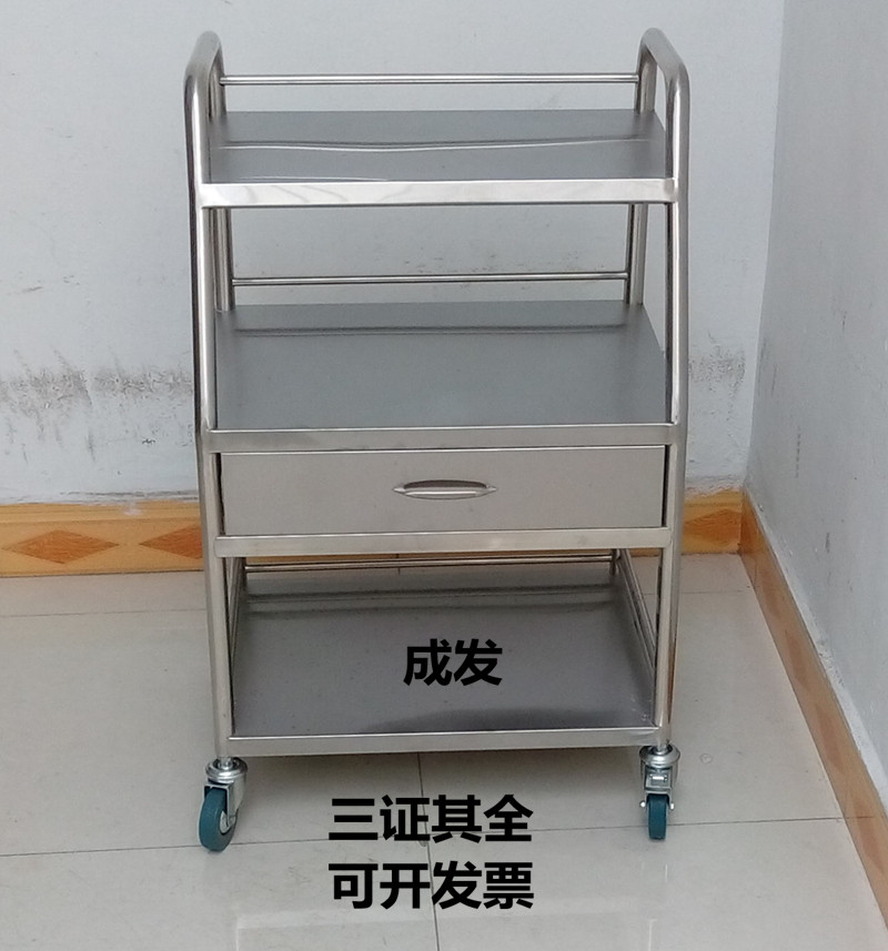 Thickened stainless steel three-layer instrument vehicle, instrument vehicle, surgical vehicle, hospital cart, drug change vehicle, anesthesia vehicle, rescue vehicle