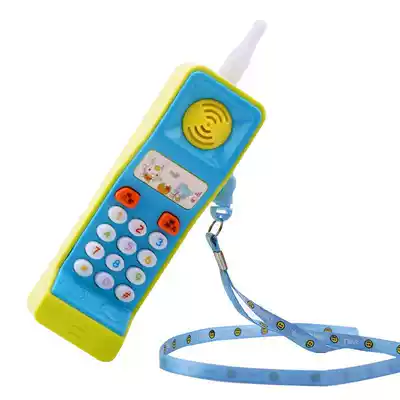 Children's toy mobile phone will sing 0-1-3 years old children's early education puzzle baby music phone Girl Puzzle Machine