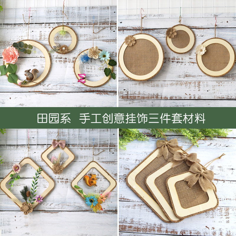 Creative Wood Three Clothing Rings Innovative handmade floral creative hanging decoration Field Hemp Material Wall Decoration Kindergarten Home Decoration