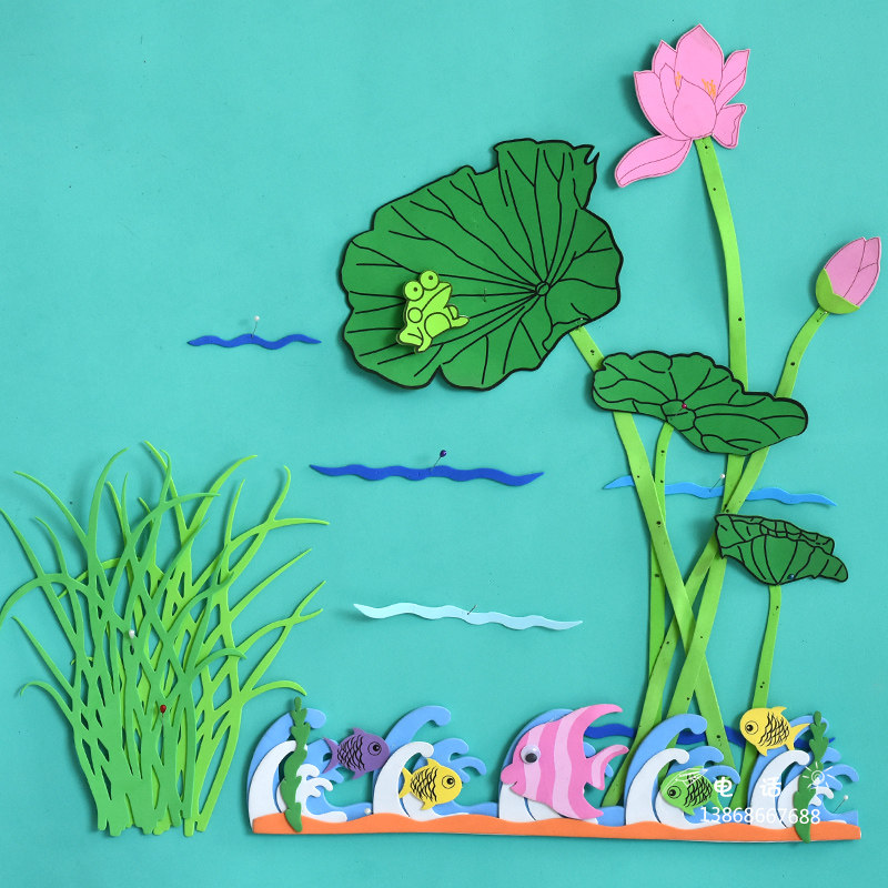 Kindergarten Board Report Placement Wall Foam Decoration Solid Lotus Small Grass Combination Wall Sticker Summer Theme
