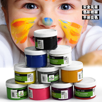 Gouache paint 100ml canned beginner children students with kindergarten colors in a single large bottle