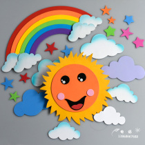 Kindergarten cartoon three-dimensional wall stickers Childrens room wall layout board newspaper decoration Blue sky white clouds rainbow stars