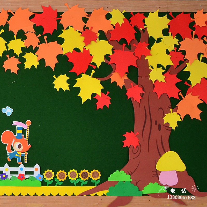 Kindergarten classroom wall environment layout EVA three-dimensional wall stickers waterproof foam big tree coconut apple big maple tree