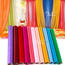 Gauze curtain decoration yarn Snow yarn hanging kindergarten festival environment decoration Shopping mall home decoration background handmade