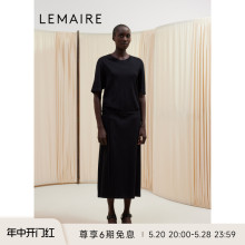 [Spring/Summer New Product] LEMAIRE24 Spring/Summer Women's Classic Black Lace Ribbed T-shirt Dress