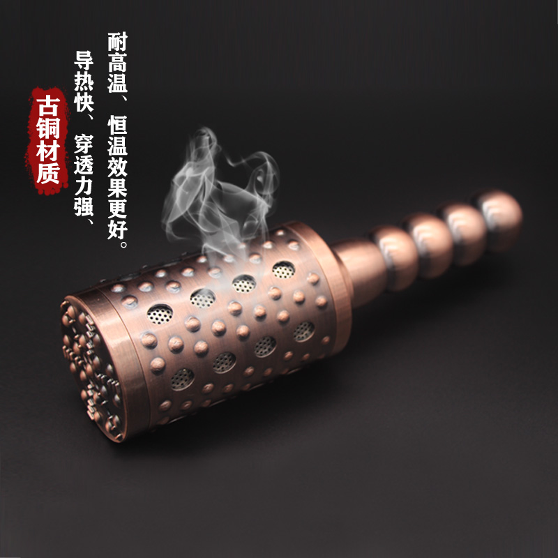 Biography Confort Multifunctional Beauty Salon Moxibustion Rod Coarder Lavender Pure Copper Warm Moxibustion Instrumental Rolling Big Hand Holding Tool