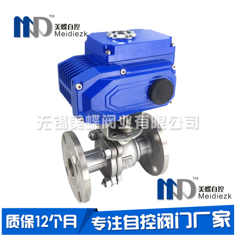 Q941F-16P Electric Stainless Steel Flange Ball Valve Electric Ball Valve Electric Stainless Steel Ball Valve