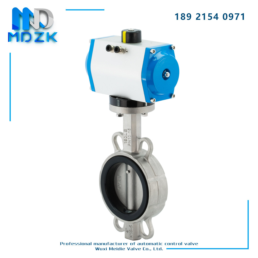 Pneumatic stainless steel butterfly valve D671X-10 16P GT type pneumatic butterfly valve pneumatic pair clamp butterfly valve