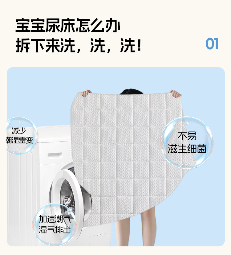 Тюфяк пены памяти 儿童床垫抗菌防螨纯天然环保无胶椰棕科学护脊10cm薄款华夫格可拆