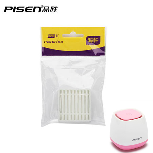 Pint Winning USB Air Purifying Treasure Filter Cartridge Replacement Mini Air Purifier Accessories Haipa Filter-Taobao