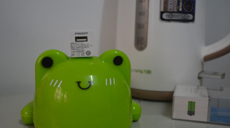 chargeur PISEN - Ref 1290972 Image 9