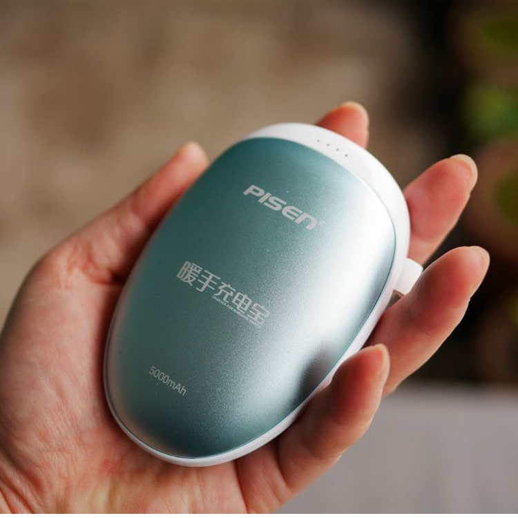 Pint Winning Warmers Mobile Charging 7500mah Warm Baby USB Charging Mini Warm Hand Pint Warmers Action Power