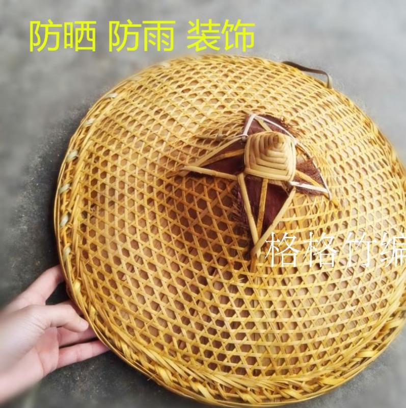 Men's big bucket hat Brim hat Large Red Army oversized electric car Pastoral sun large along the summer worker cool hat