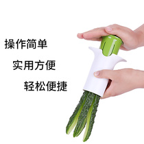 Cucumber Divider carrots Carrot Strawberry Sliced Petals Creative Fruits And Vegetables Cucumber Cutler Slitting Divider