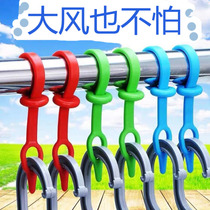 Outdoor Windproof Lock Plastic Hanger Hook Fixed Balcony Sunning Windproof Buttoned Clotheshorse Anti-Blow Anti-Slip Sunburn Collar