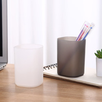 Simple transparent frosted pen holder office multifunction stationery cylinder makeup brush mouth red stationery containing pen holder