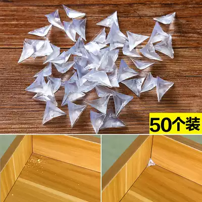 Transparent Crystal drawer corner dust corner wardrobe integral cabinet dustproof Cabinet body dead horn grain 50 packs