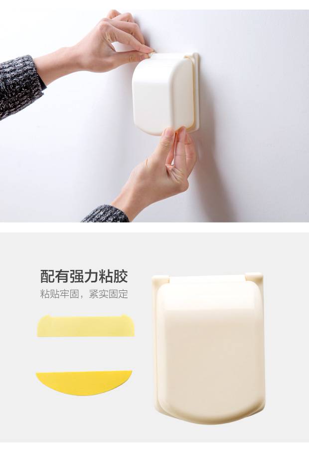 Công tắc nhựa bao gồm công tắc chống nước và chống bụi che nhà sáng tạo bé chống ổ cắm công tắc có nắp túi bọc máy giặt