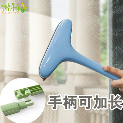 Creative Home Window Screen Cleaning Brush Long Handle Detachable Window Screen Dusting Decontamination Brush Cleaning Window Screen Dust Brush