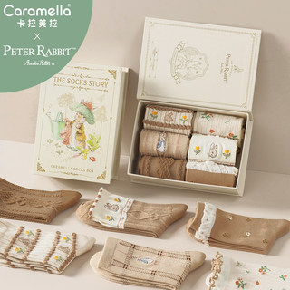 Peter Rabbit Collaboration Socks for Women, Autumn Student Cute Cotton Socks, Cartoon Peter Rabbit Mid-Calf Socks, Christmas Gift Box Trendy