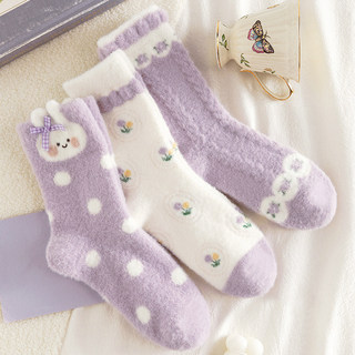 New Style Karameila Socks for Women, Autumn and Winter Thickened Warm Cloud Velvet Home Sleep Mid-Calf Socks, Cute Floor Socks