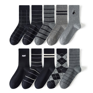 Caramelera Socks Men's Mid-Calf Socks Autumn Double-Needle Cotton Simple Black Gray Business Socks