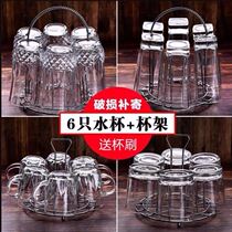 Tea Cup Anti-drop ins cup set of creative mugs 6 large raindrops home breakfast glass guests drink