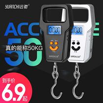 Handheld scale electronic scale 25kg small and small practical small spring called multifunctional 20kg kitchen called waterproof