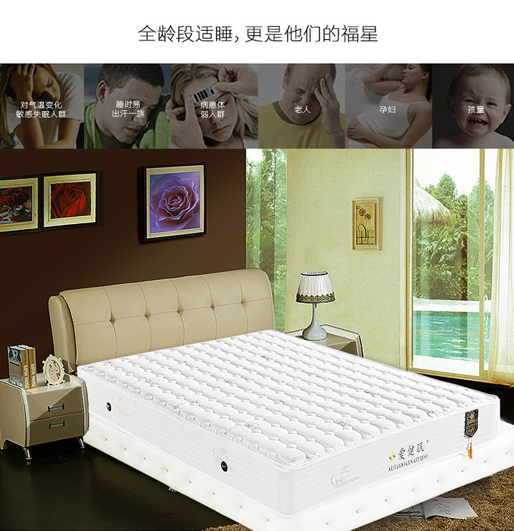 Tôi yêu khỏe mạnh thương hiệu ngủ rửa nệm Simmons dừa lò xo 20cm dày mủ phần cứng kép sử dụng và phần mềm có thể được tùy chỉnh vận chuyển - Nệm nệm cao su thiên nhiên kim cương