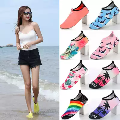 sha tan wa overshoe men diving shoes snorkeling shoes children wading swimming shoes anti-slip soft anti-cut barefoot su xi xie