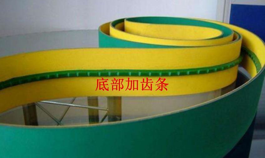 Nylon Sheet Baseband High Speed Flat Belt Yellow Green Textile Dragon Belt Conveyor Paste Box Machine Woodworking Machinery Belt