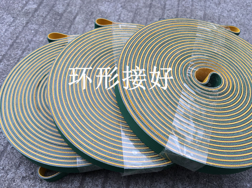 Nylon Sheet Baseband High Speed Flat Belt Yellow Green Textile Dragon Belt Conveyor Paste Box Machine Woodworking Machinery Belt