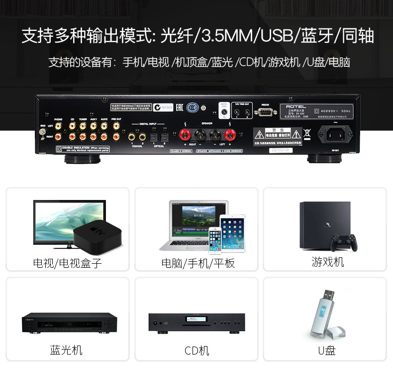 Метод соединения.jpg