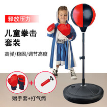 Réaction de la vitesse de la boxe à lenfant Page daccueil Sandbag debout Packs Battled Suit Parent-enfant Decompression Training Equipment Hand Target