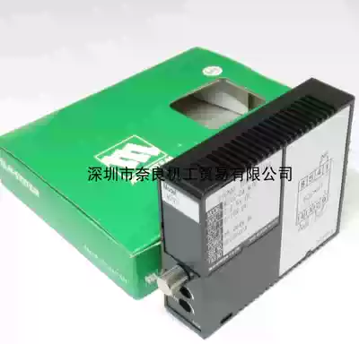 Japan Aimo M-System signal converter W2MS-AA-M2 K W5V5-AAA-R Bargaining