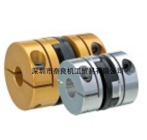 Japan MIGHTY couplings MJC-33-11X12 MJC-33-10X11 bargain price