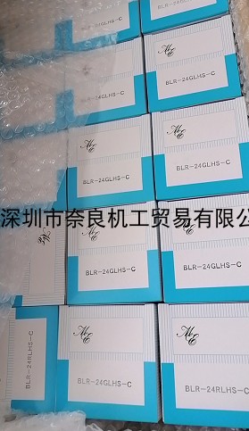 BLR-24GLHS-C Japan MARUYASU PILL AN INDICATING LIGHT INDICATOR LIGHT