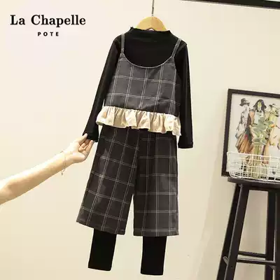 La Chapelle Children's Wear Children's Spring and Autumn Dress Japanese Style Set 2021 New Fashion Girls Korean Casual Three-Piece Suit
