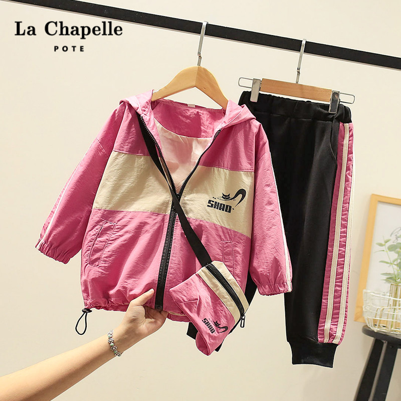 Lashabel Girl Spring Children's Clothing 2022 New Children's Package Girls Yellow Fit Two Pieces