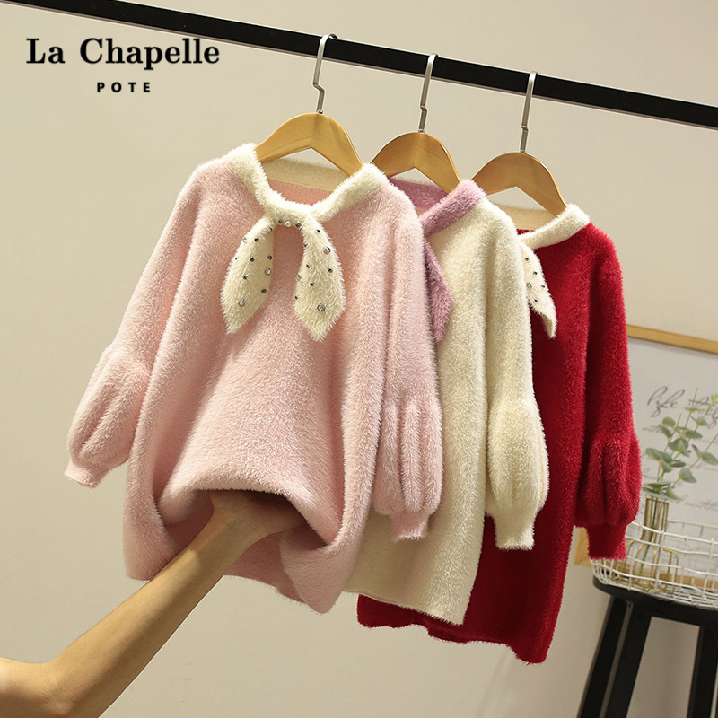La Chabelle autumn children's clothing Zhongda Virgin girl Foreign school sanitary clothes 2020 autumn mink velvet wild sweater sweater sweater