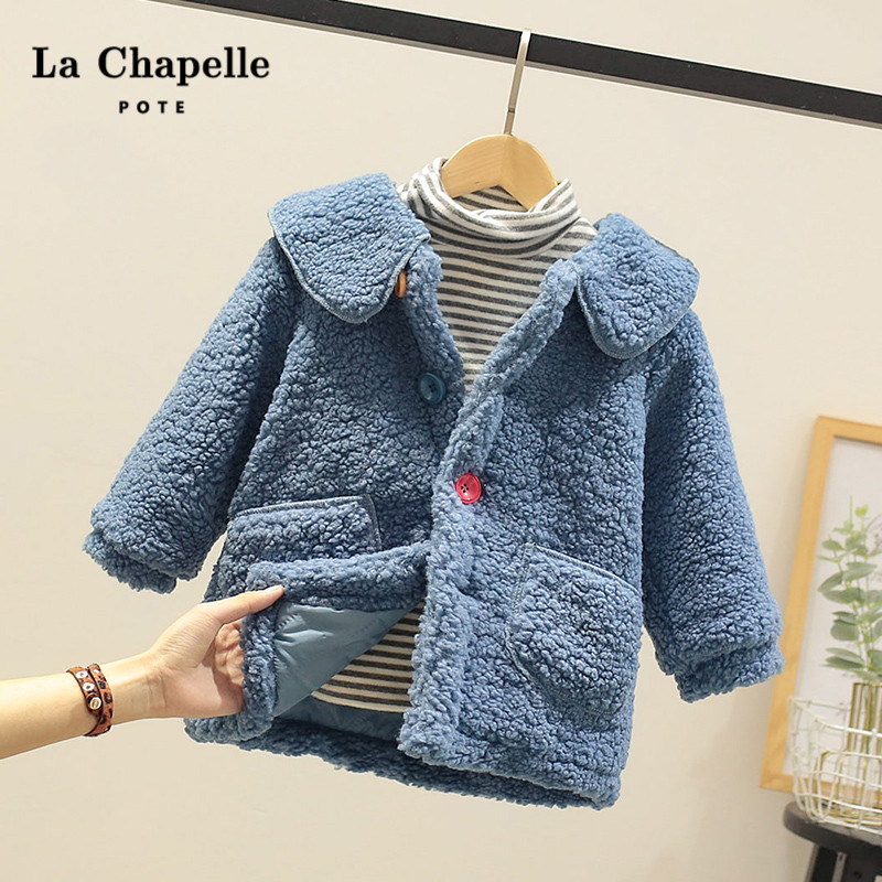 La Chabel children's clothing spring cotton clothes Middle and large children's children's Foreign School particle velvet quilted jacket Girls cotton coat jacket thickened