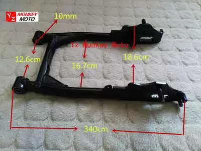 Jincheng 50Q-7 little monkey jc70 gorilla DAX Charlie little golden stroller 10 inch special rear fork