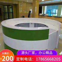 Corner desk custom front desk Company hall Creative shaped semicircular cashier Company front desk simple