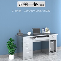 Hospital Office Furniture Manager Desk Customised Vaccination Desk Doctors Diagnosis And Treatment Desk Clinic New Corner Table