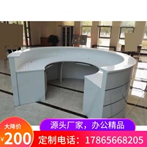 Desk desk table Simple workbench Tax bureau custom front desk club Education series Clothing store Guide suit Taiwan milk tea shop