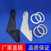 Gloves Temporary epidemic prevention Chemical resistance Acid and alkali nucleic acid detection gloves disinfection Body temperature measurement Custom outdoor flange