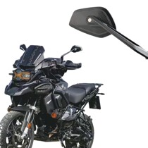 Suitable for KTM790Adventure 390ADV 1290ADV modified accessories rearview mirror aluminum alloy reflector