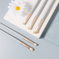 Floral Stone Green Eyes Brush Eye Shadow Brush Suit Fainting Brush Snuff Brush Eyebrow Brush With Soft Hair Details New Hand Makeup Brush