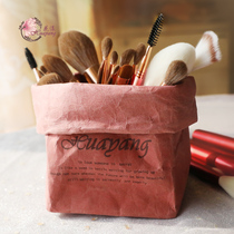 Huayang makeup brush storage barrel pen container bag Kraft paper tear can not be broken washable ins waterproof cosmetics bucket